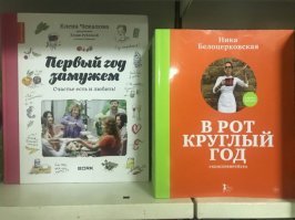 Добавляйте свое:

Не бельем, не интимным плюмажем
Мама дочке, наказ свой дает...
Когда