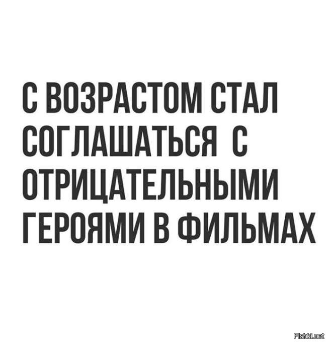 Картинки с надписями для настроения