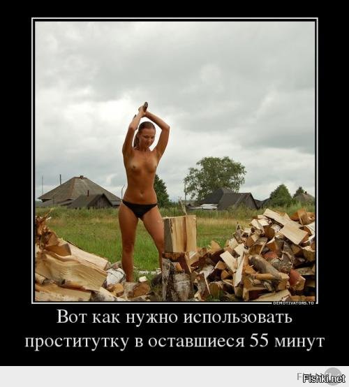 Картинки с надписями для настроения