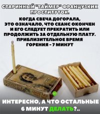 Картинки с надписями для настроения