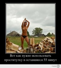 Картинки с надписями для настроения