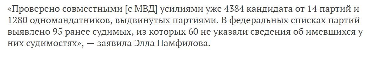 Удивительно, правда?)