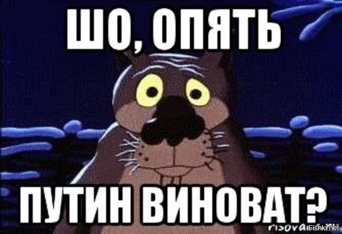Они там совсем рехнулись? Что это вообще только что было... просто цирк))