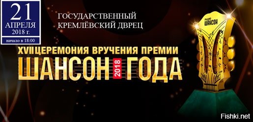 Вот прям там всех и арестовывайте.