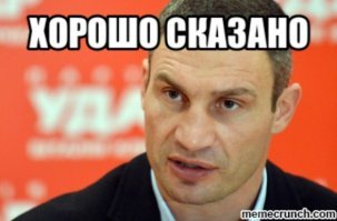 Семь вагонов сошли с рельсов зерновоза в Ростове попало в сеть