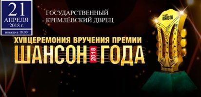 Вот прям там всех и арестовывайте.