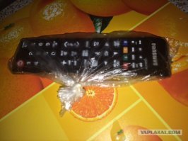 Самое главное забыли