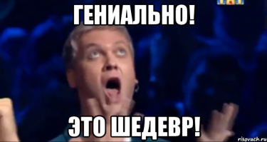 Самолетики