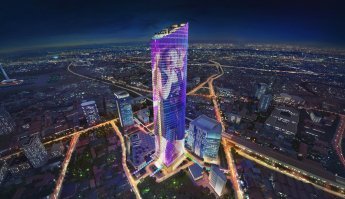 другая сторона Джакарты