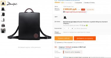 Пока вы ждёте милости от путиноидов,я решил взять свою безопасность и безопасность моей семьи в свои руки...Судя по тому что я видел на видео из "зимней вишни " я бы не смог спасти своего ребёнка.Очень грамотно подожгли...Но я бы попробовал.Я бы пополз за ней и сдох.Потому что я трус наверное.Я не могу представить как бы я жил дальше,если бы мой ребёнок погиб.Это Востриков у нас герой.Пожёг всю семью(не лично конечно.был на связи,всё слышал,но ничего не делал) и теперь митинги собирает,даёт интервью-короче чел живёт полной жизнью.это настолько далеко от моего понимания,что ...ну хз