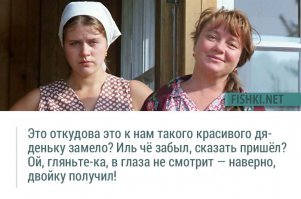 Я не понимаю, кто может дизлайки ставить??? Фильм шедевр, можно пересматривать вечно!