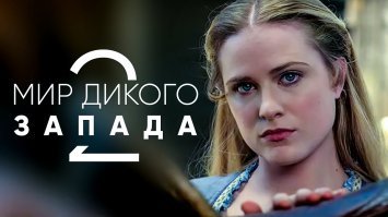 а я жду сериальчик. через полмесяца покажут