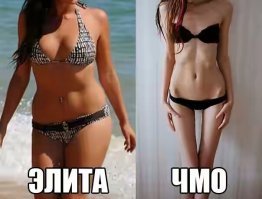 Смешные картинки с надписями