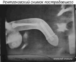 Российский вездеход "Шерп" против техасской глины