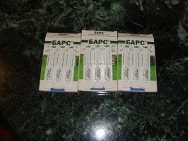 Вчера на треть хвостатых купил.