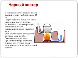 Как то так ...