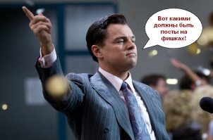 Хочу все знать!