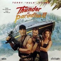 Я почему то вспомнил лодку Хогана