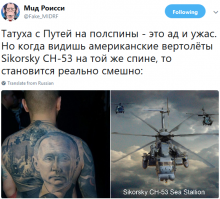 Культ личности - его портреты  от поклонников