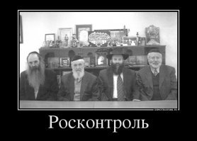 Плесень вместо селедки: Росконтроль позаглядывал в банки