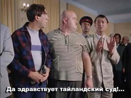 Надеюсь очень долго, а лучше никогда их не видеть и никогда больше не слышать про них. Хорошо бы и им подобных (типа базук) туда же!