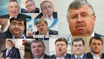 Стало известно, сколько денег нужно российской семье, чтобы жить нормально