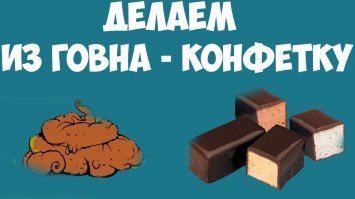 Как сделать крутую квартиру из общественного туалета