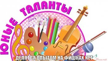 Розы своими руками