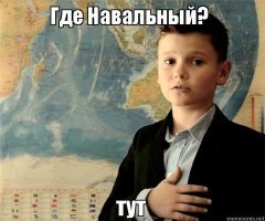 Взгляд на Россию 117 лет назад с юмором