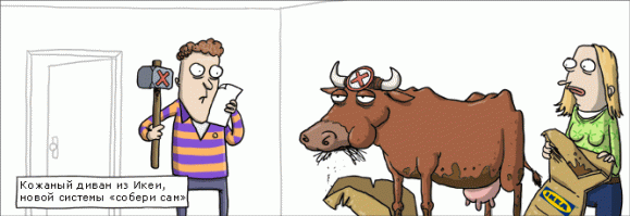 Эти плюшевые акулы из Икеи заполонили интернет. А всё потому что они живут на всю катушку!