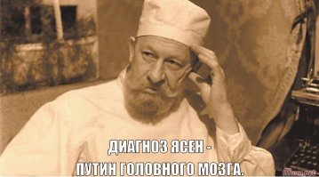Культ личности - его портреты  от поклонников