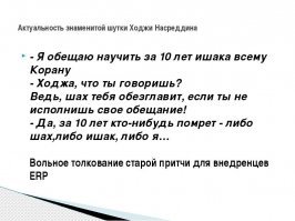 Подышал - поехал: российских водителей  ждут новые ограничения