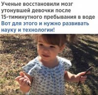 ...а не бизнес-центры рпц плодить!