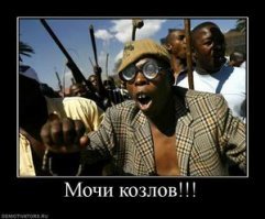 В домах главы МЧС Кемеровской области Александра Мамонтова прошли обыски!