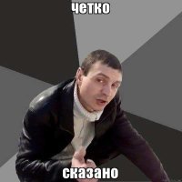 Да, «подростки» нынче не те пошли
