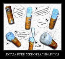 Эта картинка уже была?