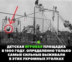 Определенно)))