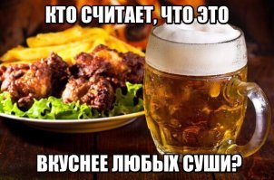 15 фото российской действительности, которые ужасают иностранцев