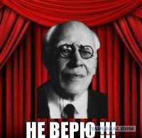 Обнаружен мастер бесконтактного ДТП