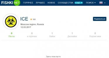 Хм..."ты там мычишь","πидорас дырявый"  И ОПЯТЬ  по себе не судишь. 
Ну все!  Прямо как сказал, так ты и сделал. Просто у тебя вместо слов говно изо рта вылетает! То что Вы сами воняете это Ваши проблемы, но будьте аккуратнее не забрызгайте Вашим говнецом окружающих.  鈍い牛
Спасибо по смешил....день будет хороший.
...