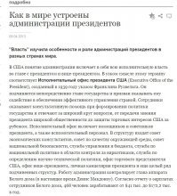 Хм..."ты там мычишь","πидорас дырявый"  И ОПЯТЬ  по себе не судишь. 
Ну все!  Прямо как сказал, так ты и сделал. Просто у тебя вместо слов говно изо рта вылетает! То что Вы сами воняете это Ваши проблемы, но будьте аккуратнее не забрызгайте Вашим говнецом окружающих.  鈍い牛
Спасибо по смешил....день будет хороший.
...
