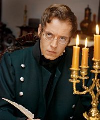 Михаил Елисеев - Грибоедов