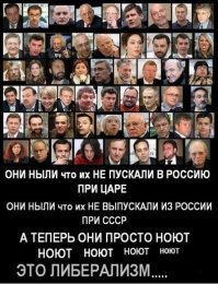 "Ну и конечно мерзкие людишки"
Такие, как правило, на лицо ужасные - добрые внутри.
Вот настоящая мерзость