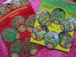 Большинство попросту *овносоветы.
Либо традиционно (можно + цветочки-лепесточки-нитки), либо вот так, если совсем лень (минимум усилий и красиво):