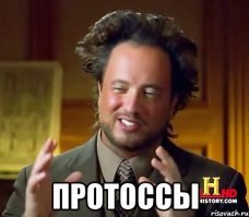 Как думаете - доживем мы с вами до такого будущего?
