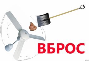 Второй случай за неделю. Стая собак напала на ещё одного мальчика в Салехарде