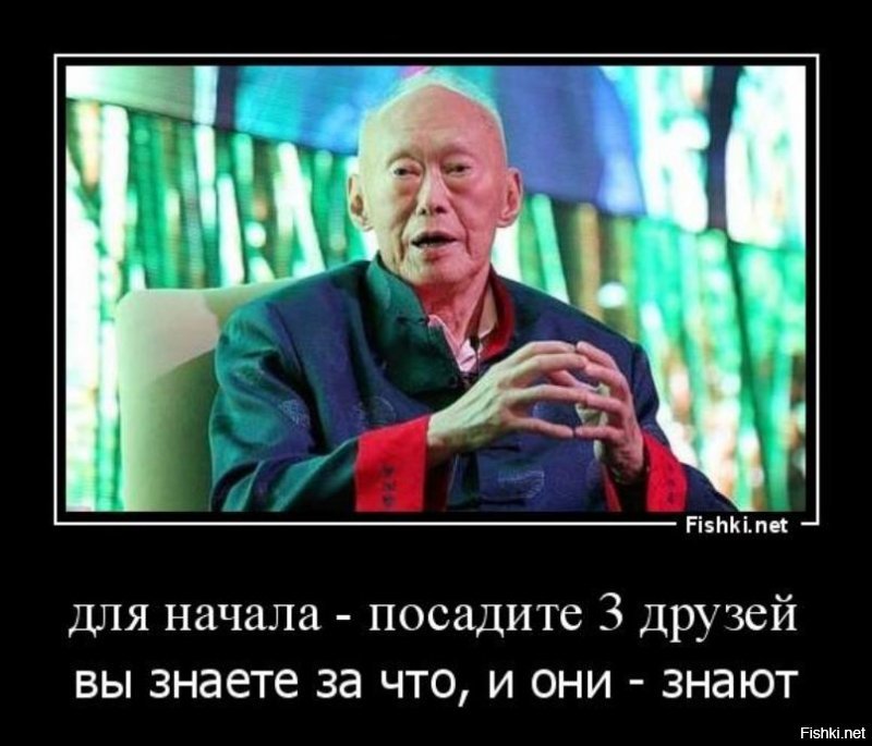 Бывшего президента Южной Кореи посадили на 24 года за коррупцию