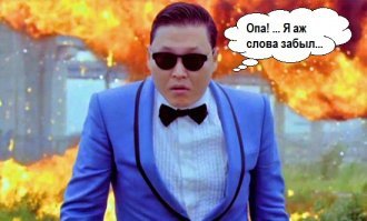 Экс-президент Южной Кореи Пак Кын Хе приговорена к 24 годам тюрьмы