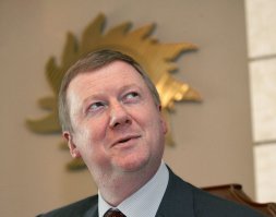 Экс-президент Южной Кореи Пак Кын Хе приговорена к 24 годам тюрьмы
