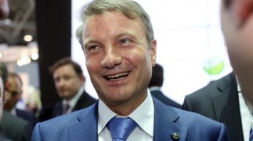 Экс-президент Южной Кореи Пак Кын Хе приговорена к 24 годам тюрьмы